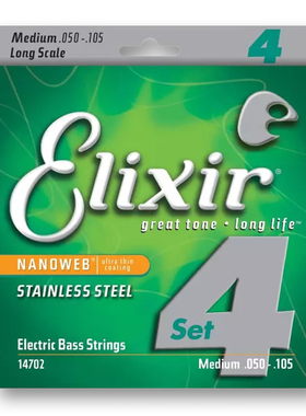 美产Elixir伊利克斯 贝斯琴弦14702耐锈钢四4弦镀膜正品贝司弦线