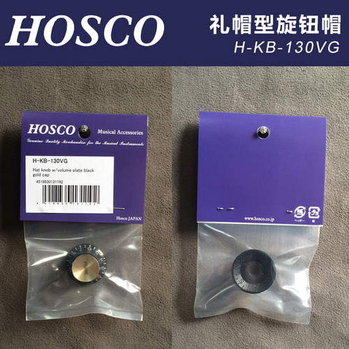 琦材黑色配金色盖公制