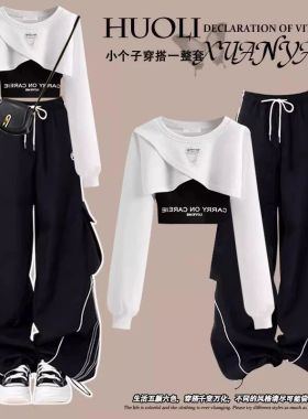 女中大童一整套春秋穿搭爵士舞服装kpop街舞套装现代舞团体演出服