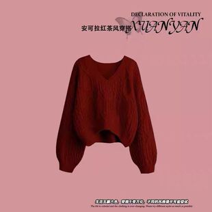 红色战袍过年麻花毛衣女新年服秋冬季洋气复古v领针织衫少女上衣