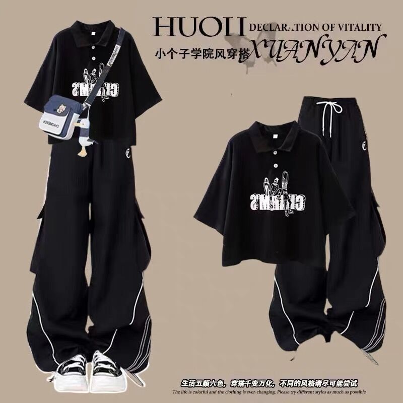 爵士舞服装少女套装kpop跳舞上衣嘻哈街舞裤子初中学生团体演出服