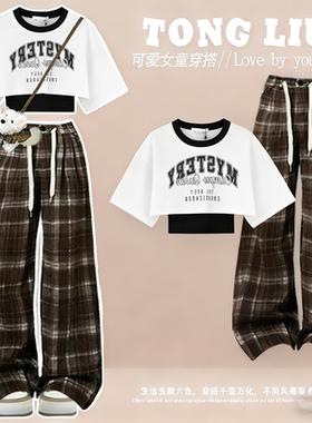 女中大童一整套夏季穿搭爵士舞服装kpop街舞套装现代舞团体演出服