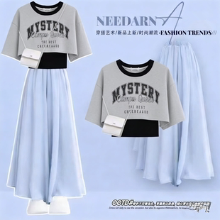 女中大童一整套夏季穿搭爵士舞服装kpop街舞套装现代舞团体演出服