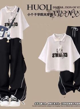 女中大童一整套夏季穿搭爵士舞服装kpop街舞套装现代舞团体演出服