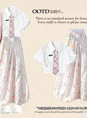 女童夏装套装新款学院风初中生潮