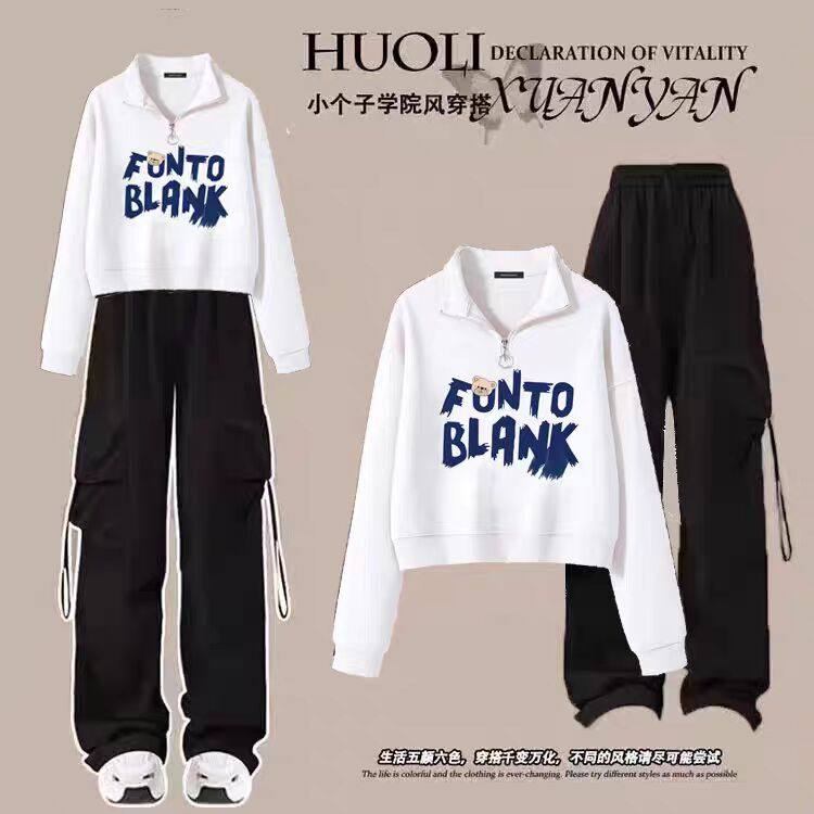 秋季少女15高初中学生16卫衣Polo衫运动套装17女孩18岁大童两件套