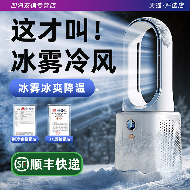 质量保障，长续航，户外可充电