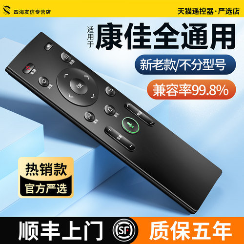 更多追求品质服务的用户购买~！