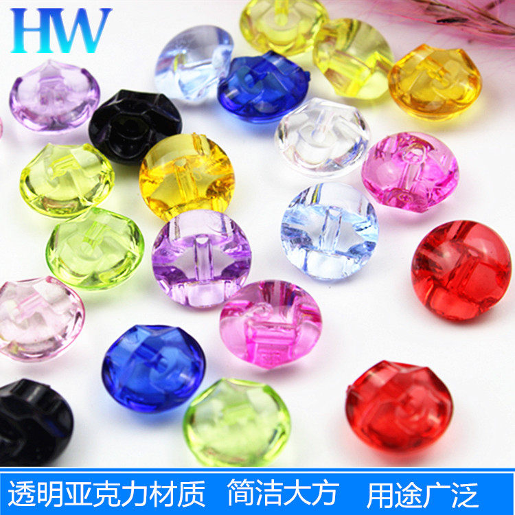 彩色宝宝水晶纽扣小扣子婴儿
