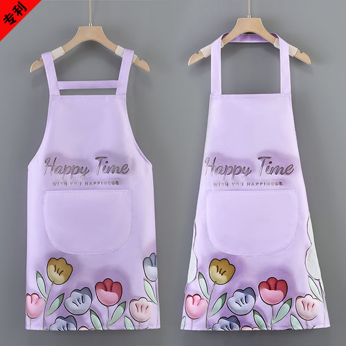 防水防油围裙厨房家用2025新款厨房罩衣好看的护衣定制logo印字