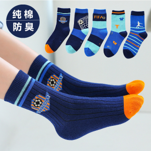 男童袜子秋冬纯棉春秋中大童棉袜儿童防臭男孩足球全棉无骨中筒袜