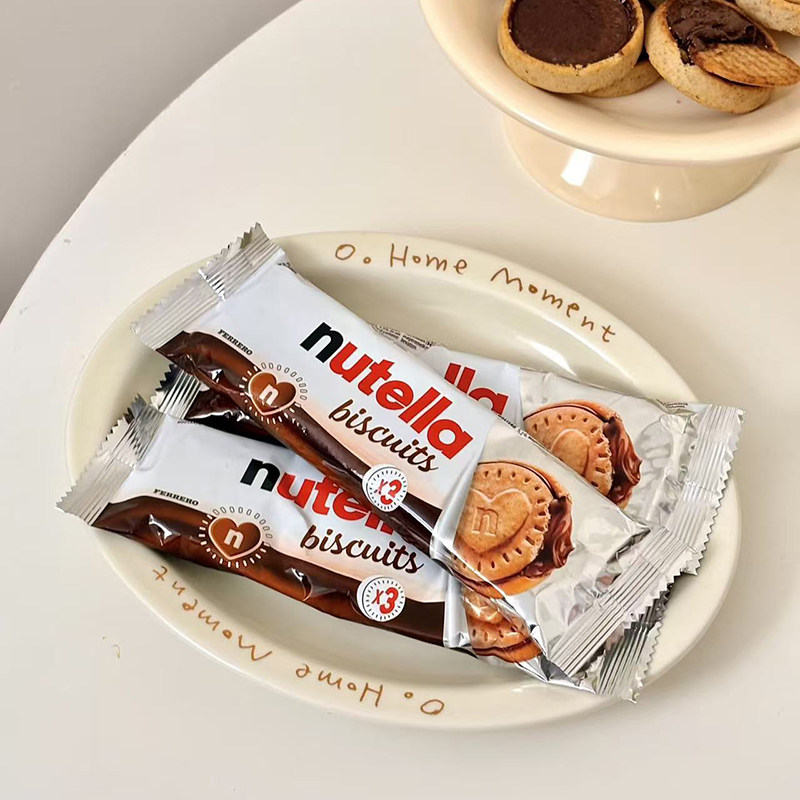 进口费列罗巧克力饼干41.4g*5条爱心意榛滋醇心饼榛果巧克力夹心