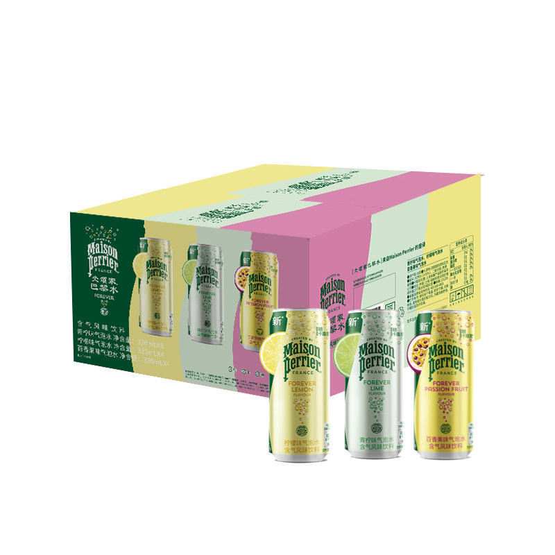 法国进口巴黎水气泡水Perrier氼颂家原味330ml青柠混合罐装16罐