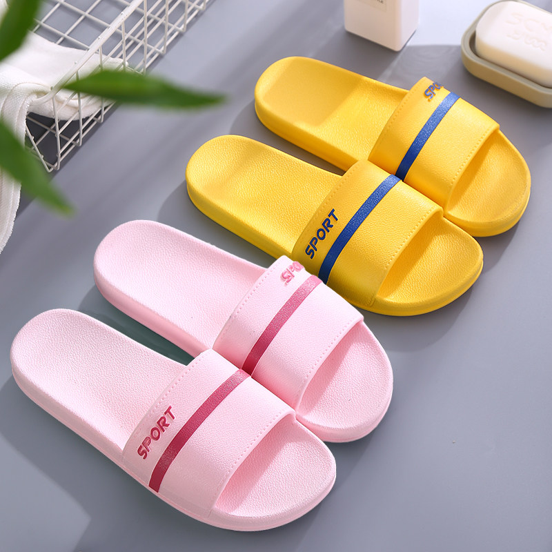 家居宾馆拖鞋女夏室内居家用酒店浴室洗澡速干防滑凉拖男批发夏季