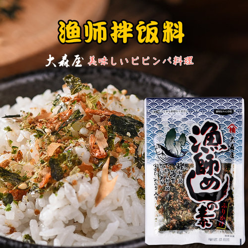 寿司米饭质量怎么样 寿司米饭口碑怎么样 小麦优选