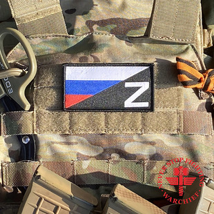 俄军Z字帖战术熊猫军团俄罗斯旗魔术贴章臂章苏联Z型标志头盔帽贴