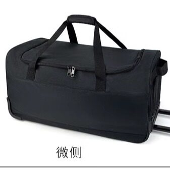 剑道护具箱防水防具袋双肩背包滑轮拉杆包剑道成人护具包超大容量