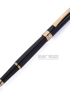 厂家直销HERO英雄钢笔200C高级14K金笔 黑色男人钢笔 高档礼品笔