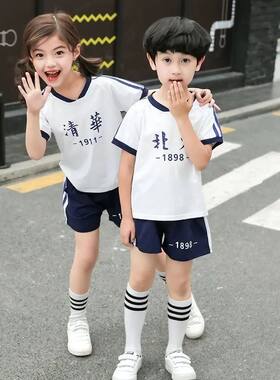 纯棉套装夏季新款幼儿园表演服短袖短裤休闲运动两件套兄弟姐妹装