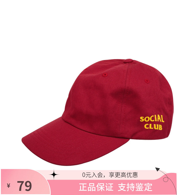 ASSC 亚洲限定款弯檐帽/国旗标帽子鸭舌帽
