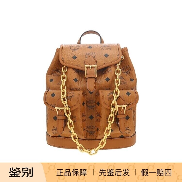MCM 专柜款ArenVisetos徽标印花PVC配皮女士双肩包 MWKFATA02