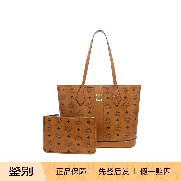 MCM 专柜款 Liz Visetos 小号/中号女士单肩手提子母托特包