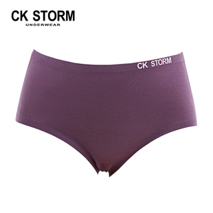 ck666 冰丝植绒磨毛一片式 STORM女士内裤 无痕三角裤 单条装