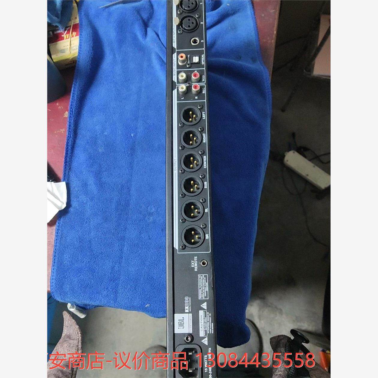 jbl卡拉0k效果器,kx200,成色新--议价商品