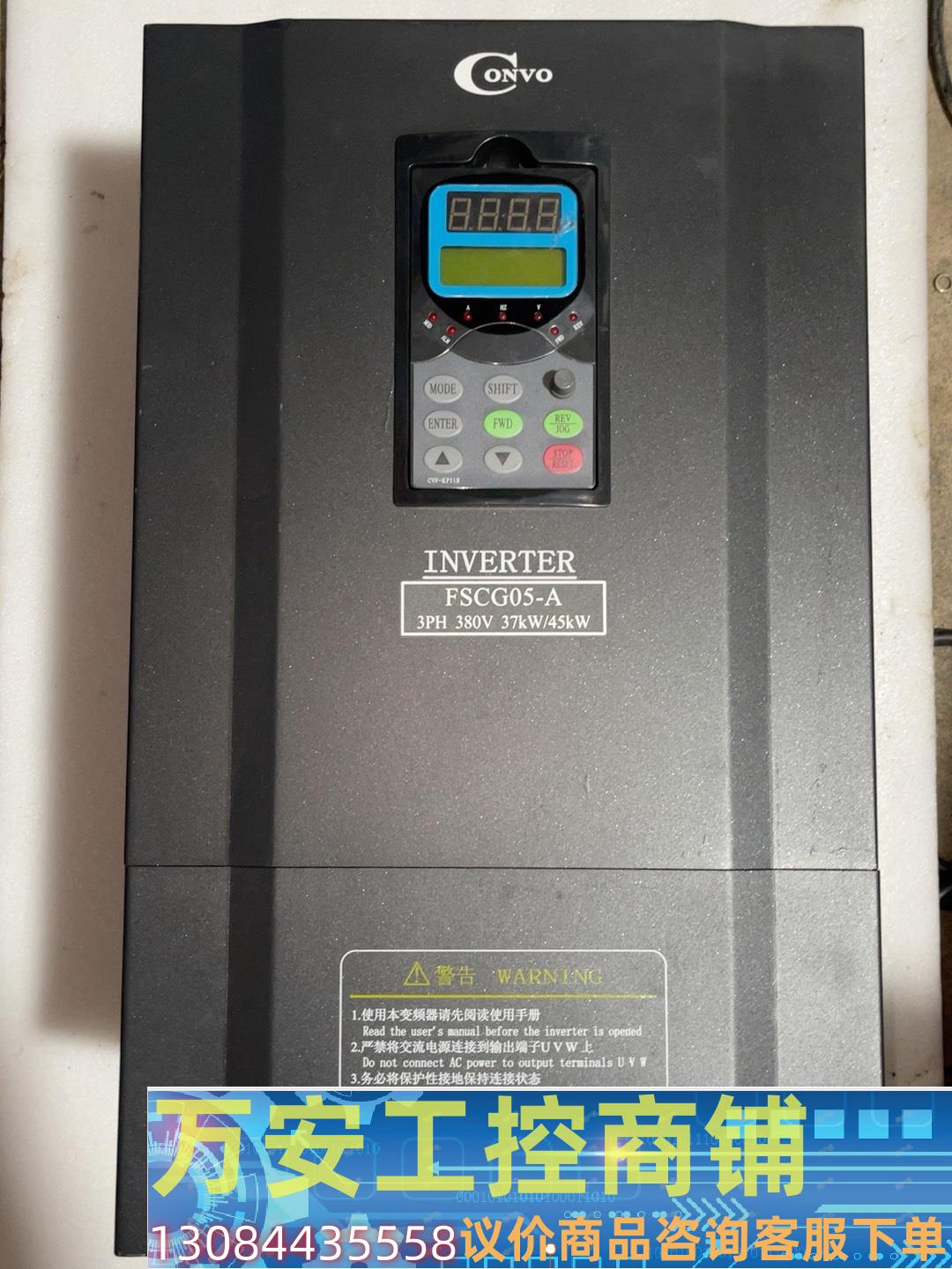 康沃变频器fscg05.1-37k0-3p380-a-pp- 议价商品