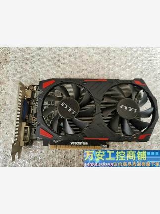 松景GTX750Ti-2GD5  显卡议价商品