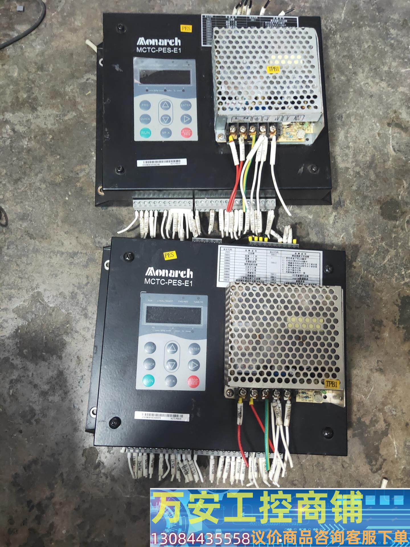 mctc-pes-e1  莫纳克  门机控制器  拆机成色不 议价商品