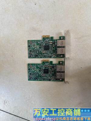 IBM Broadcom BCM5720双口千兆pcie网卡议价商品