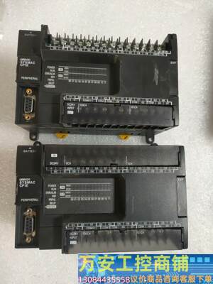 85新欧姆龙CP1E-N40SDT-D低价出，功能包好，有一议价商品