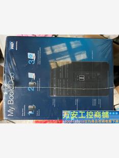 西数WD 16T 硬盘议价商品