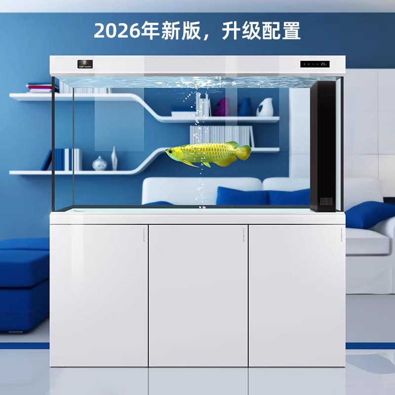可丽爱超白鱼缸2024新款智能中小型客厅屏风底滤CD生态玻璃水族箱