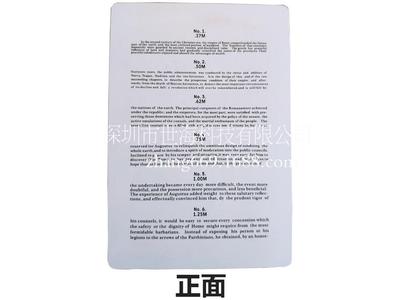 厂家视力表定制 眼科视力卡 塑封视力表 验光视力表