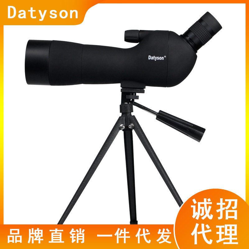 Datyson狙击手系列20-60X60AE观鸟镜观靶镜单筒望远镜5G0001