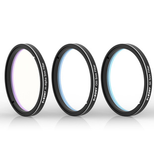 SII窄带滤镜5nm SVBONY OIII Alpha 深空滤镜 SV227天文滤镜H