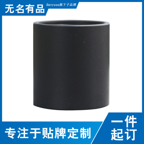 Datyson天文望远镜配件WIFI无线