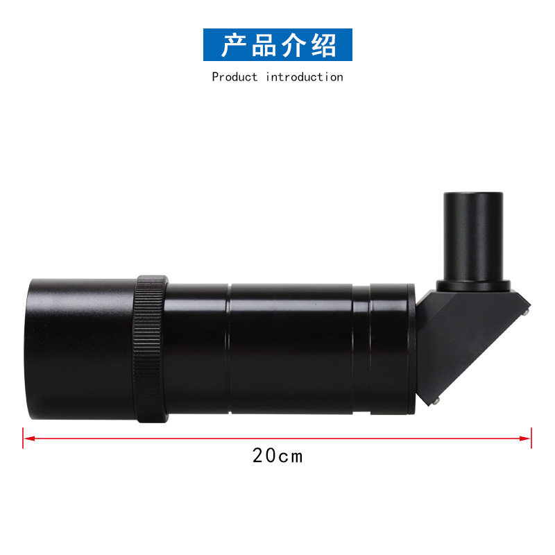 Datyson望远镜配件90度全正像寻星镜9X50内置十字线5P9929B