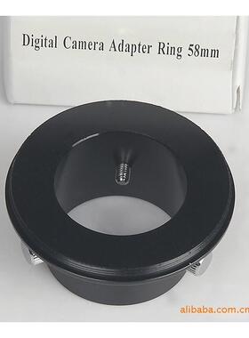 AQUILA望远镜相机摄影万能转接环接口DC28mm 37 43  49 52 55 58