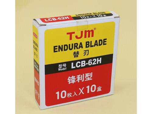 美工刀片塔吉玛22mmLCB-62H锋利型替刃号美工介刀片工厂加大刀片