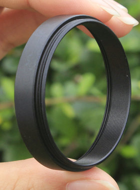 Datyson望远镜配件M42x0.75mm螺纹摄影延长筒7mm延焦圈5P9900C