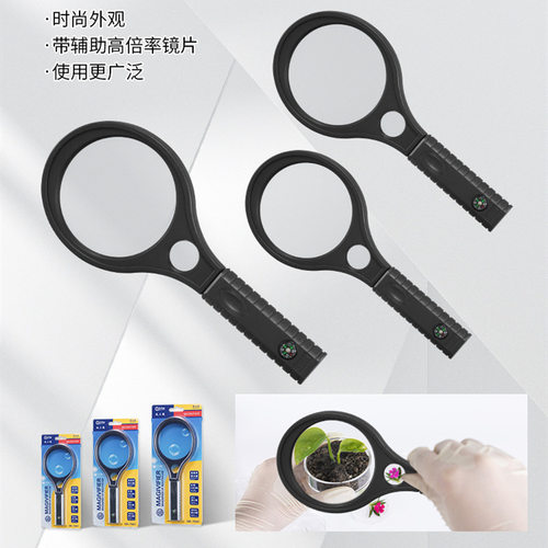 奇克奇尔特 双镜面放大镜50 75 90MM放大镜 QK-5007 7507 9007