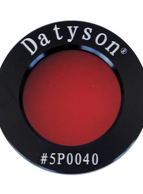 Datyson黑狗系列1.25英寸M30红色星云滤光镜5P0040