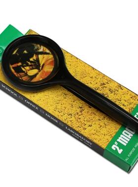 MG86041手持阅读放大镜50mm曲柄放大镜老人看书看报用放大镜