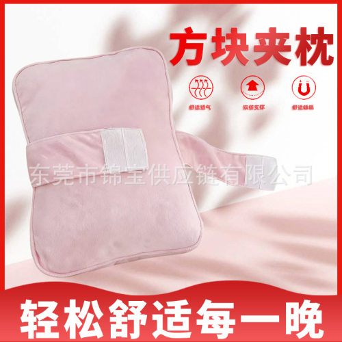 孕妇专用珍珠棉腿枕膝盖枕带绑带