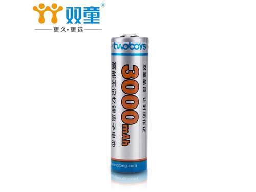 双童原装正品锂电池充电线18650