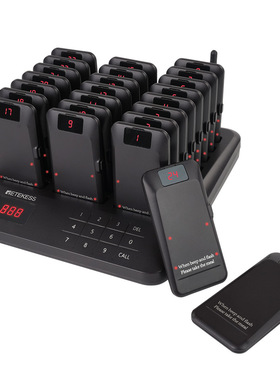 RETEKESS TD157无线取餐器1拖24 餐厅美食城排队等号叫取餐800米