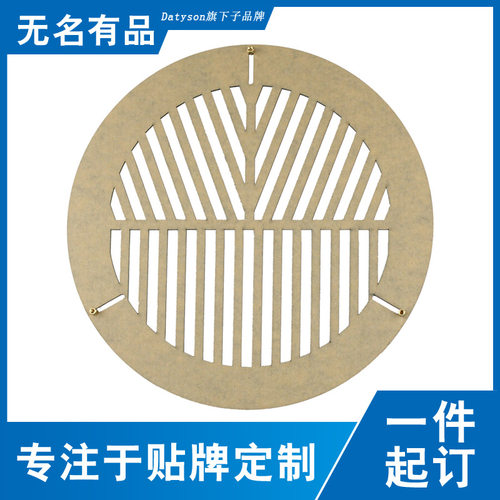 Datyson天文望远镜配件深空摄影